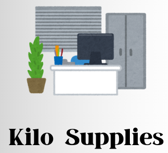 Kilo Supplies